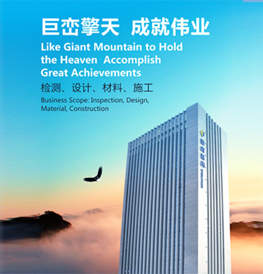 亚星管理平台(中国游)官方网站