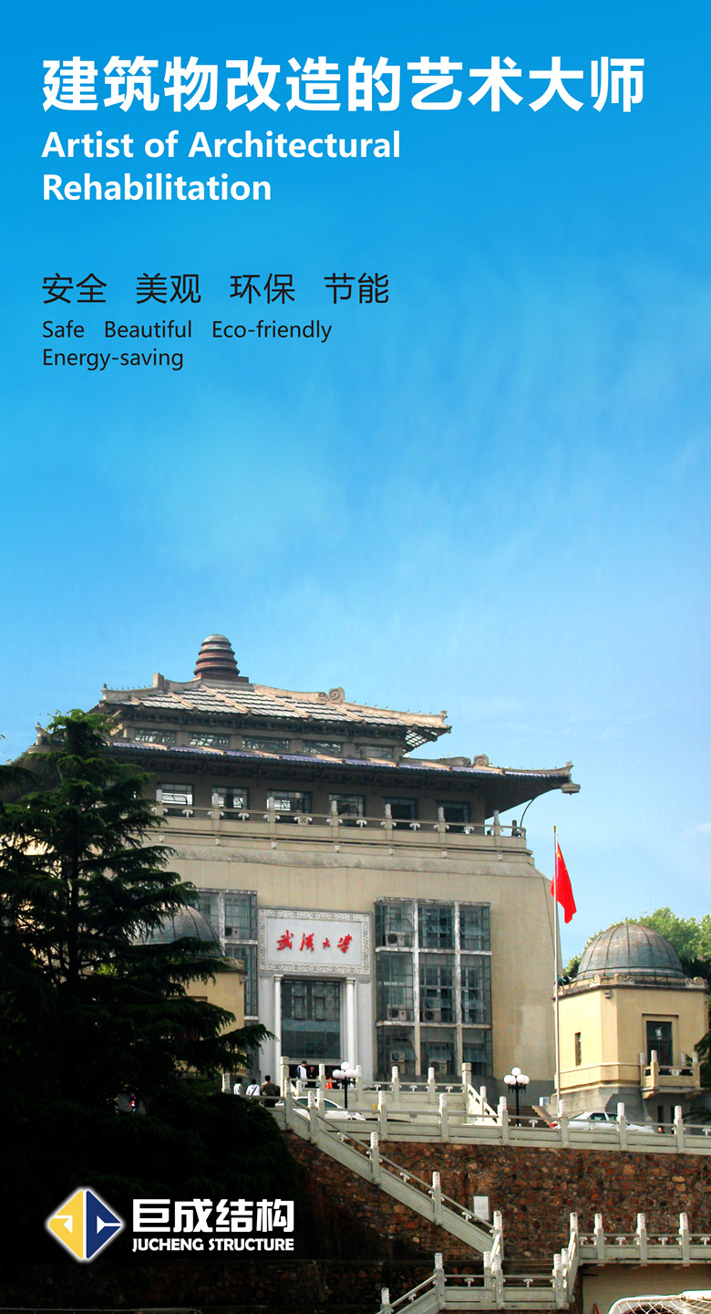 亚星管理平台(中国游)官方网站