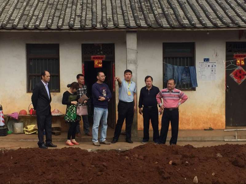 亚星管理平台(中国游)官方网站