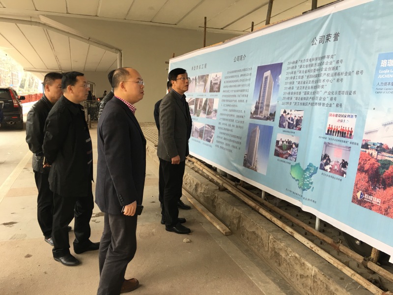 亚星管理平台(中国游)官方网站