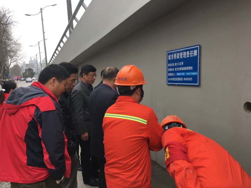 亚星管理平台(中国游)官方网站