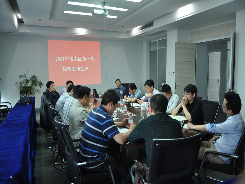 亚星管理平台(中国游)官方网站