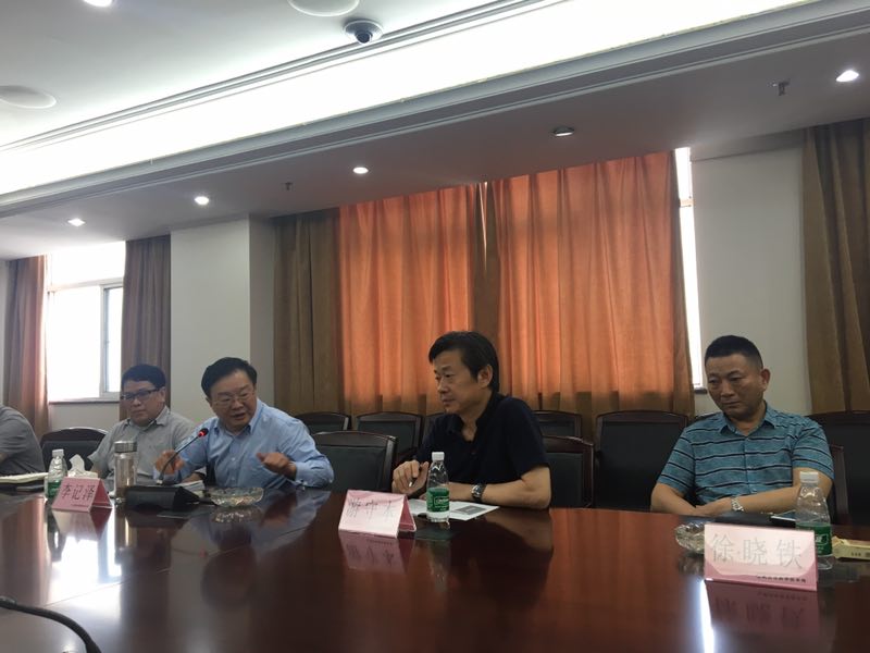 亚星管理平台(中国游)官方网站