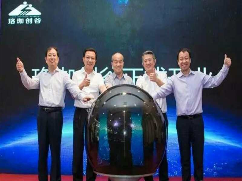 亚星管理平台(中国游)官方网站