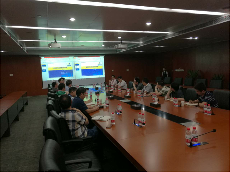亚星管理平台(中国游)官方网站