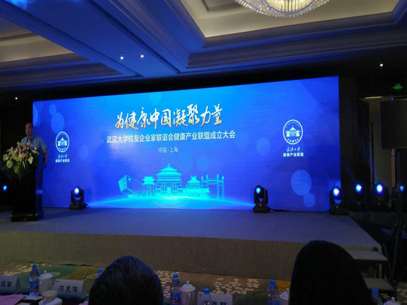 亚星管理平台(中国游)官方网站