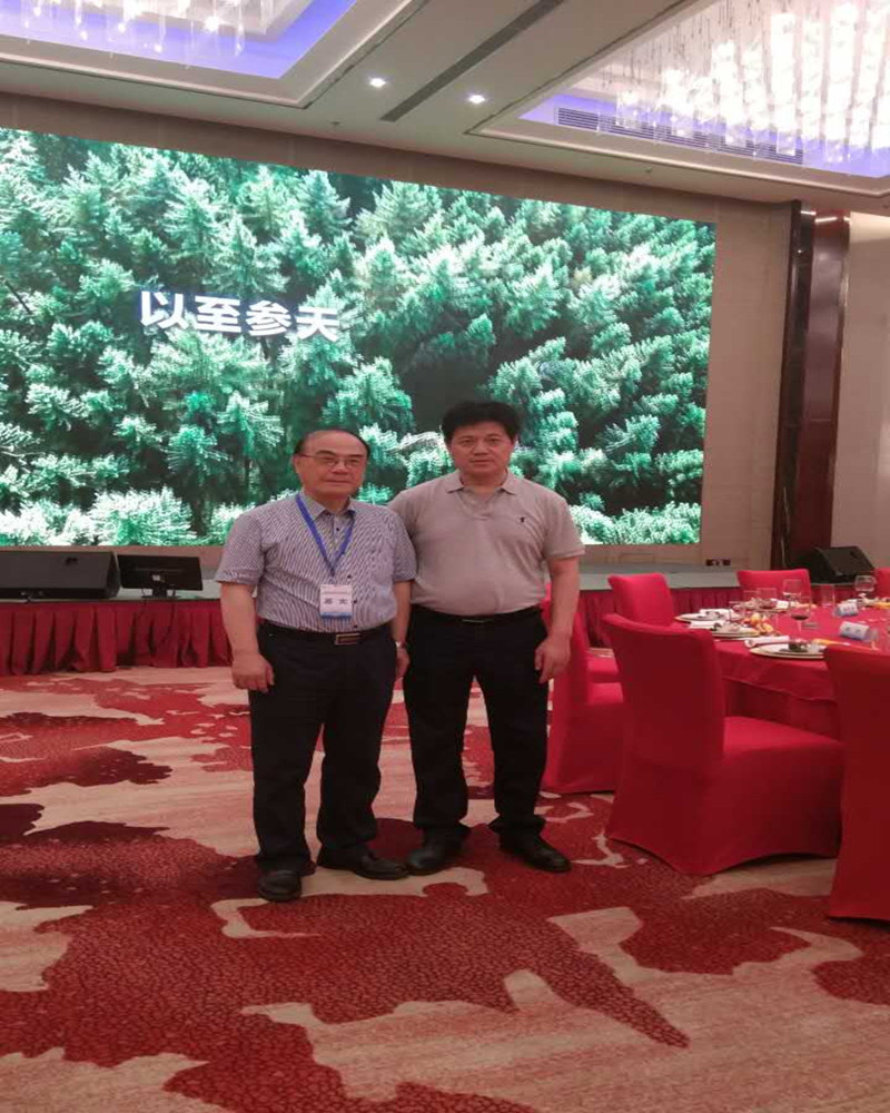 亚星管理平台(中国游)官方网站