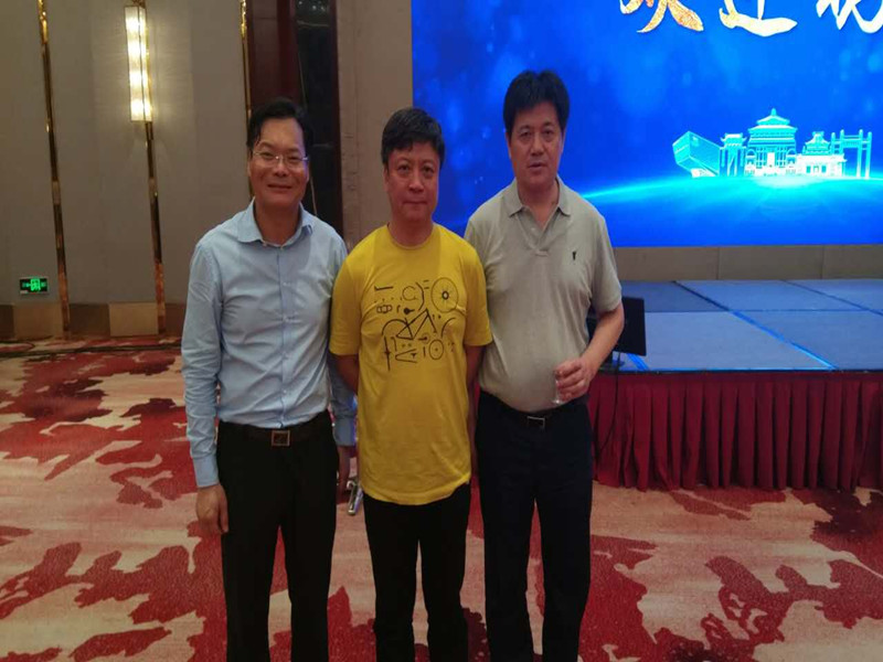 亚星管理平台(中国游)官方网站