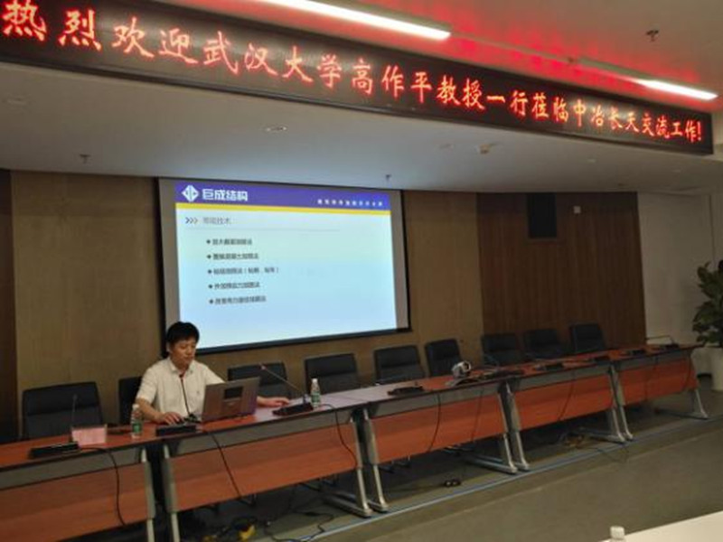 亚星管理平台(中国游)官方网站