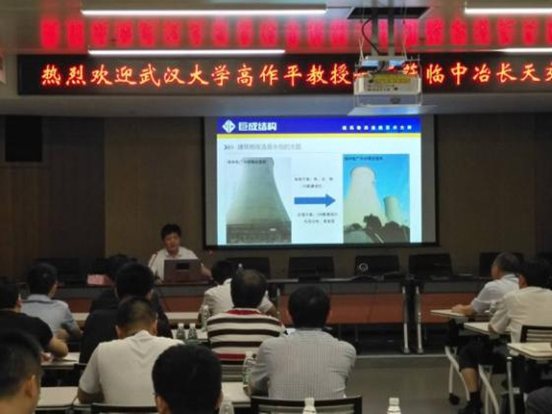 亚星管理平台(中国游)官方网站