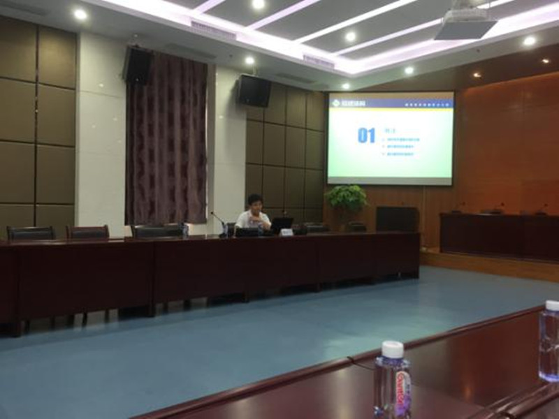 亚星管理平台(中国游)官方网站