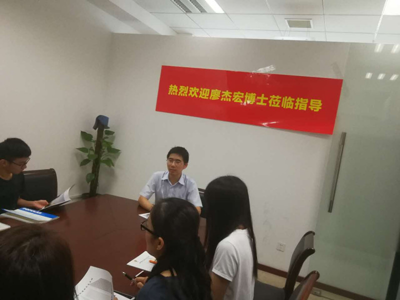 亚星管理平台(中国游)官方网站