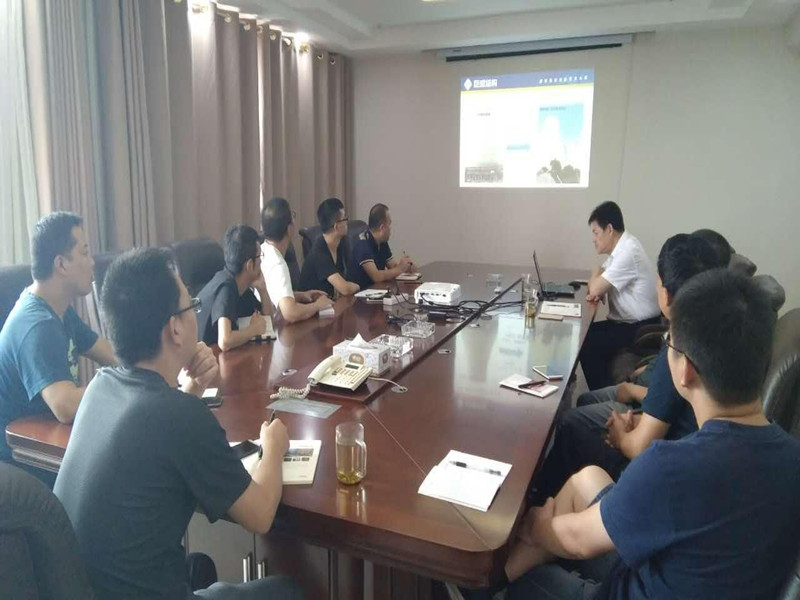 亚星管理平台(中国游)官方网站