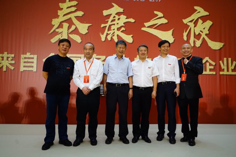 亚星管理平台(中国游)官方网站