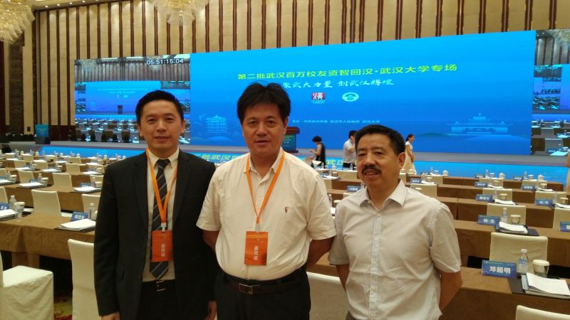亚星管理平台(中国游)官方网站