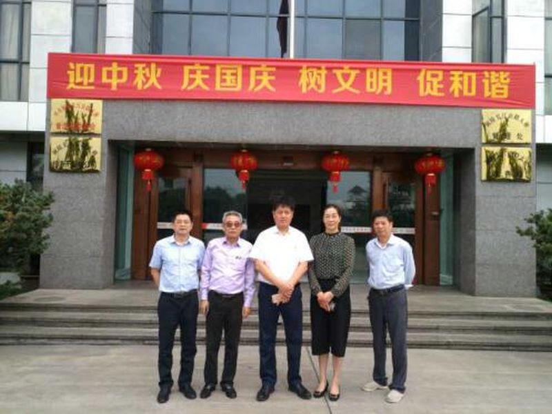 亚星管理平台(中国游)官方网站