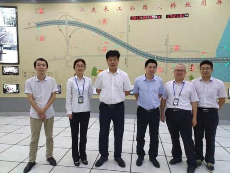 亚星管理平台(中国游)官方网站