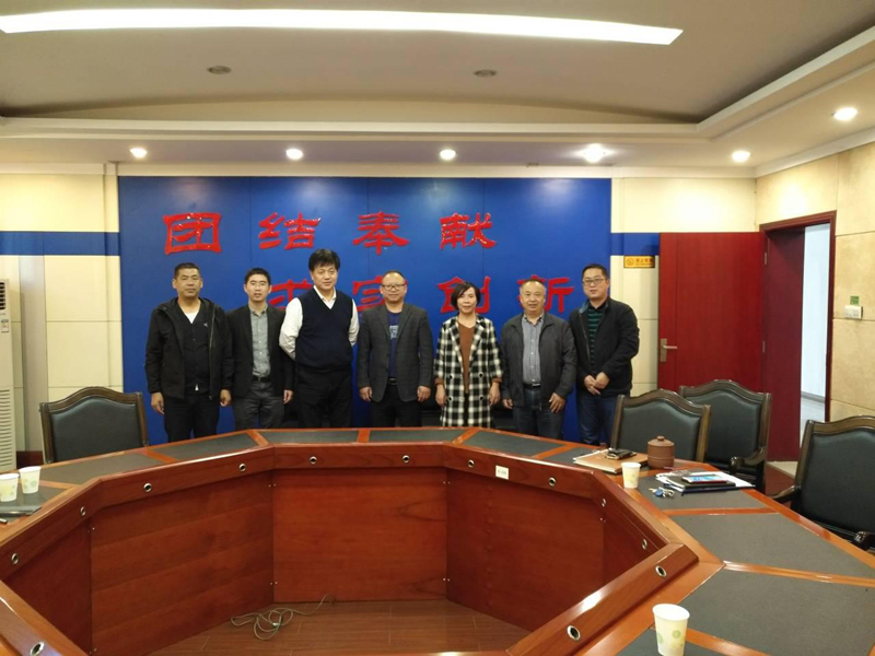 亚星管理平台(中国游)官方网站