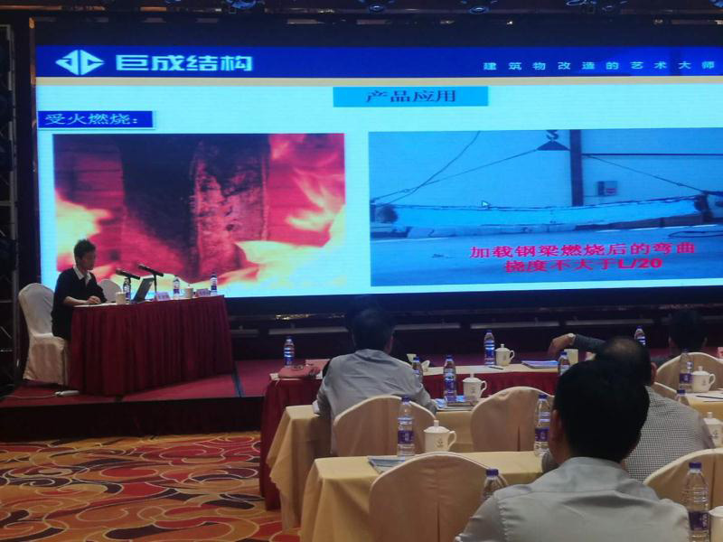 亚星管理平台(中国游)官方网站