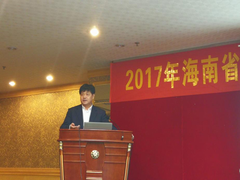 亚星管理平台(中国游)官方网站