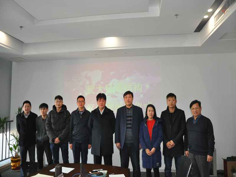 亚星管理平台(中国游)官方网站