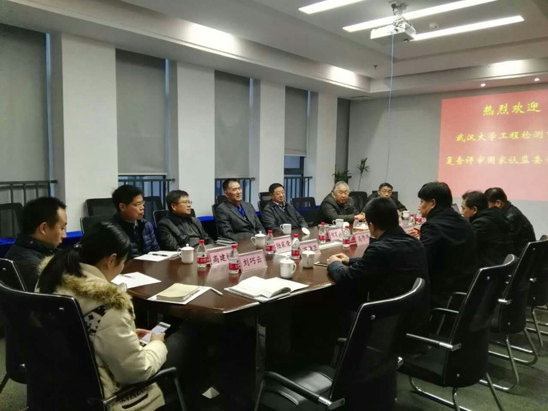 亚星管理平台(中国游)官方网站