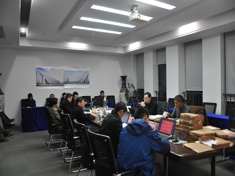亚星管理平台(中国游)官方网站