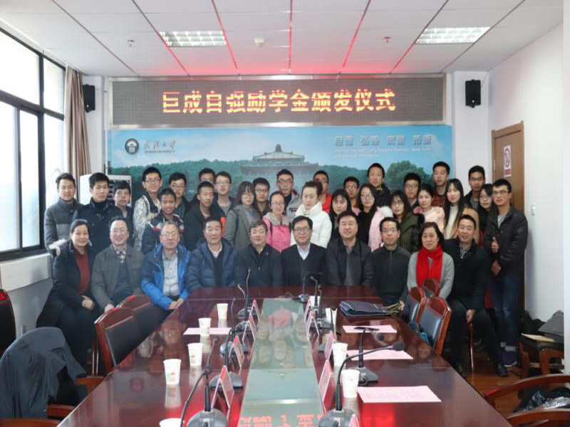 亚星管理平台(中国游)官方网站
