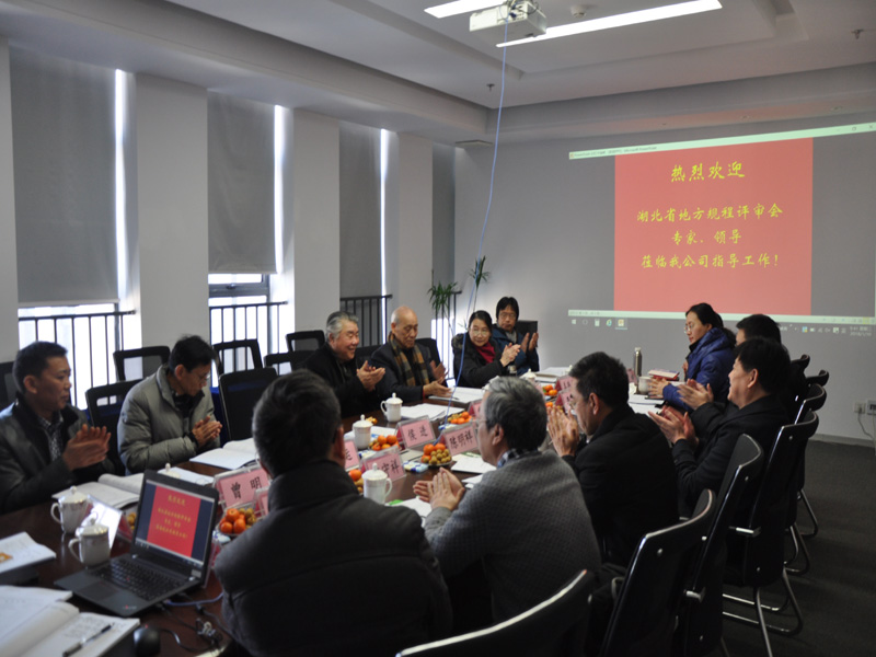 亚星管理平台(中国游)官方网站