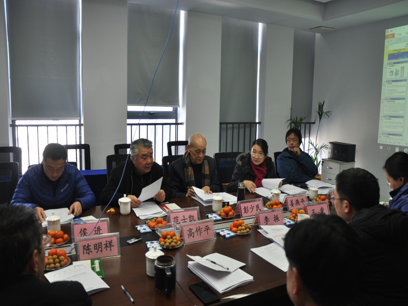 亚星管理平台(中国游)官方网站