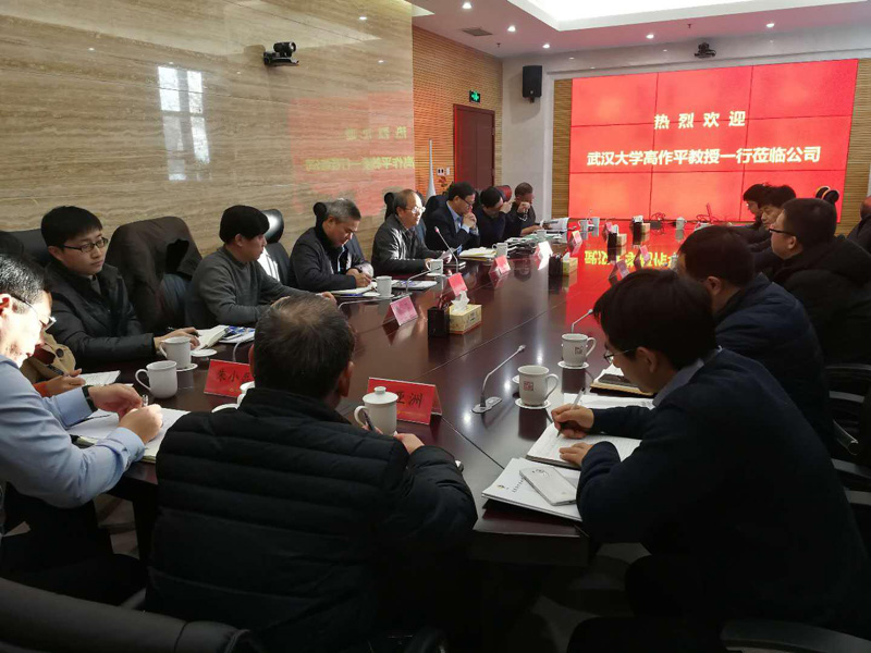 亚星管理平台(中国游)官方网站