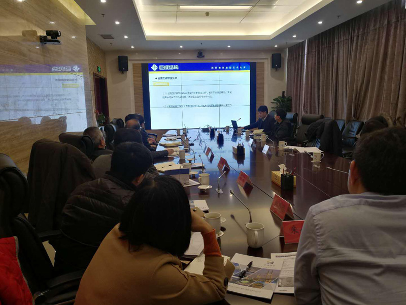 亚星管理平台(中国游)官方网站