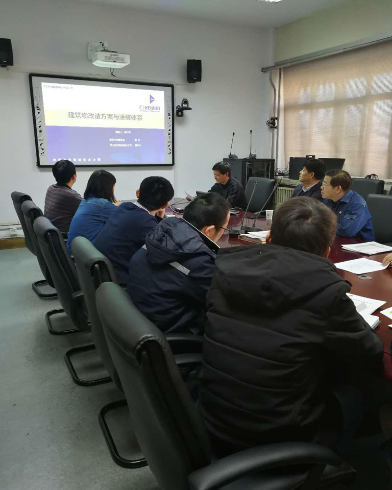 亚星管理平台(中国游)官方网站