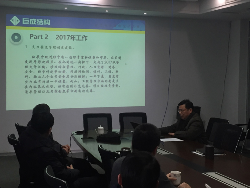 亚星管理平台(中国游)官方网站