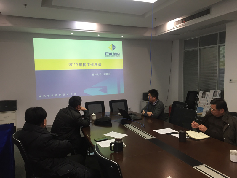 亚星管理平台(中国游)官方网站