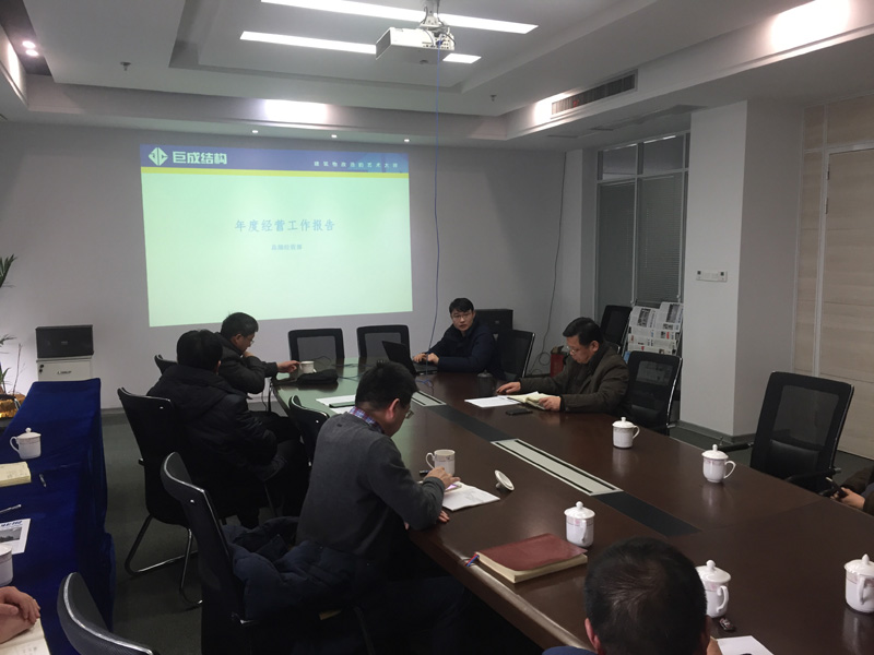 亚星管理平台(中国游)官方网站