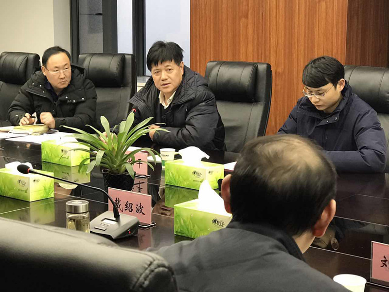 亚星管理平台(中国游)官方网站