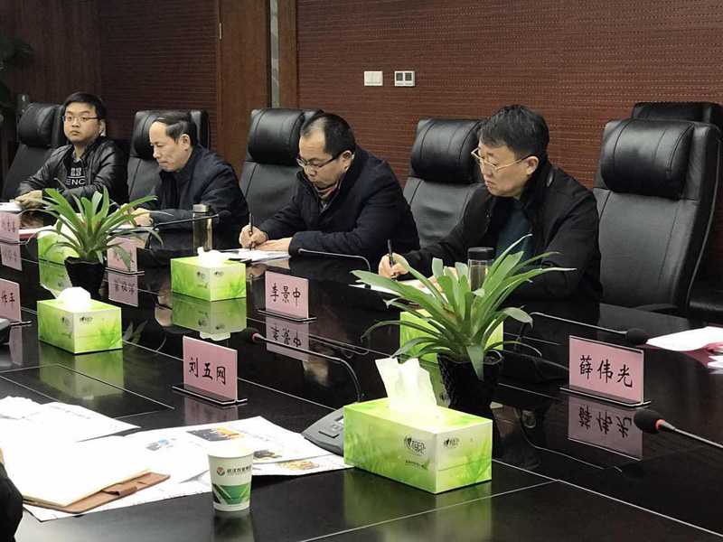 亚星管理平台(中国游)官方网站