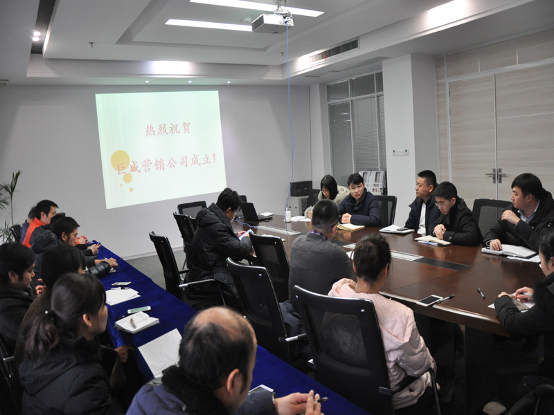亚星管理平台(中国游)官方网站