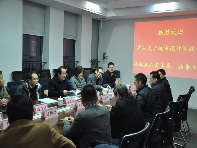 亚星管理平台(中国游)官方网站