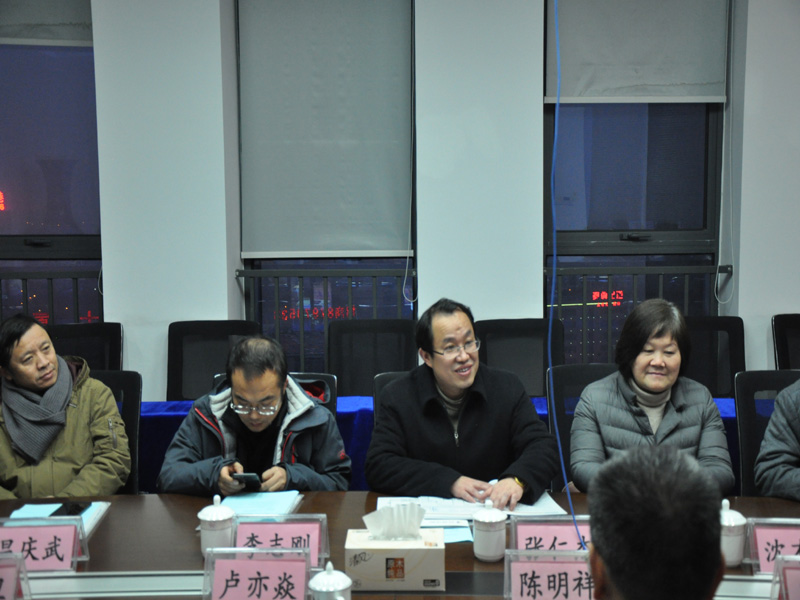 亚星管理平台(中国游)官方网站