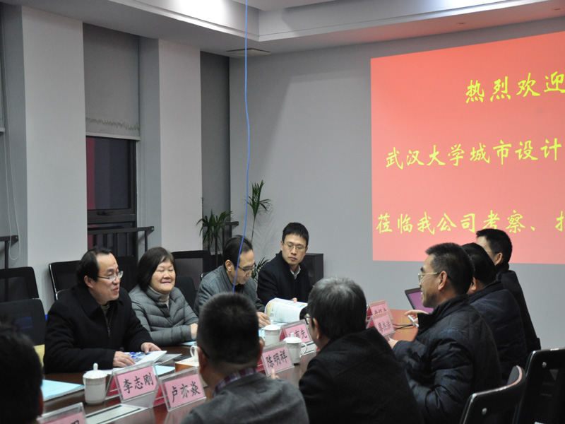 亚星管理平台(中国游)官方网站