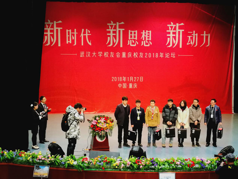 亚星管理平台(中国游)官方网站