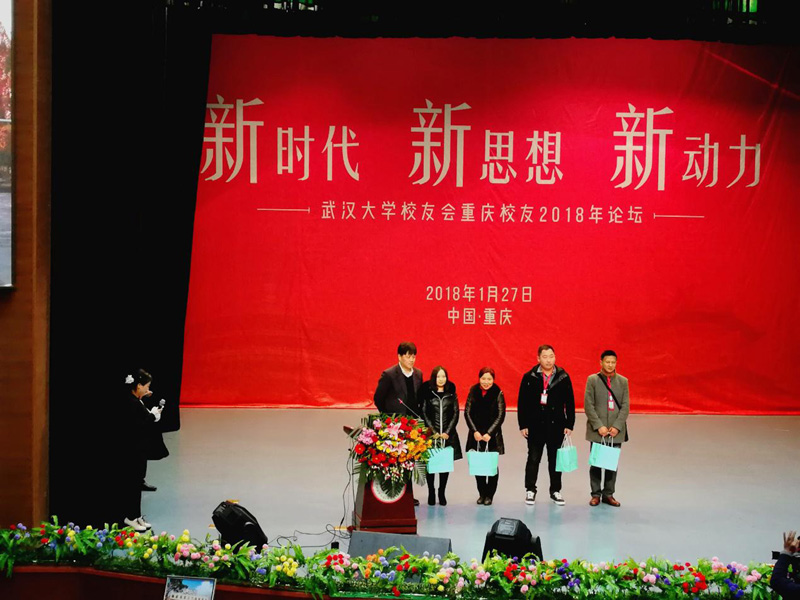 亚星管理平台(中国游)官方网站