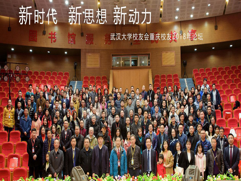 亚星管理平台(中国游)官方网站