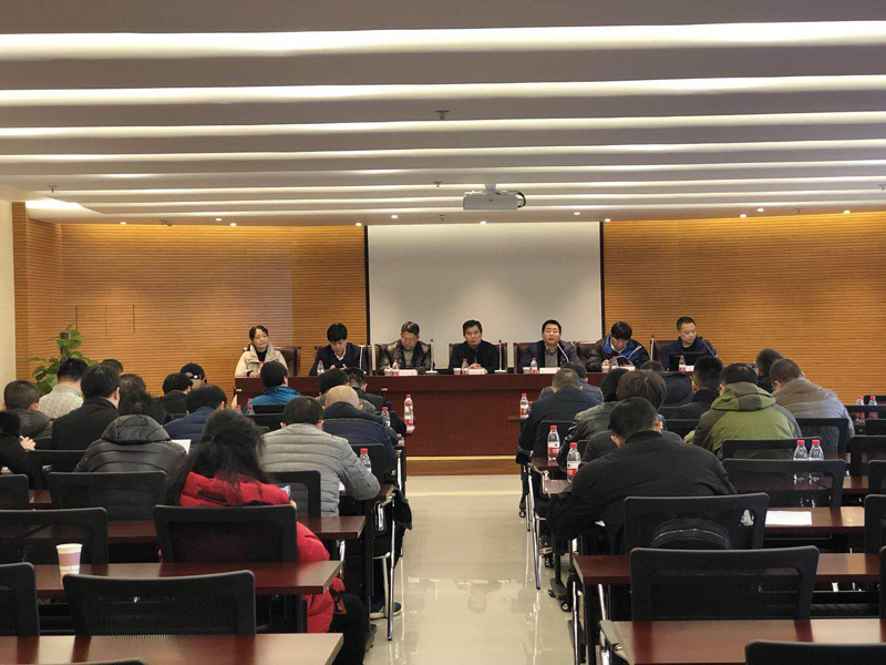 亚星管理平台(中国游)官方网站