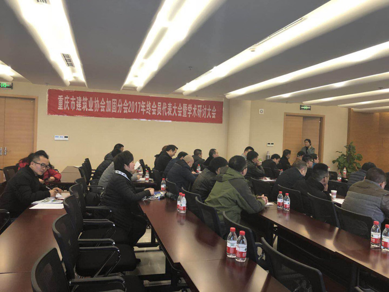 亚星管理平台(中国游)官方网站