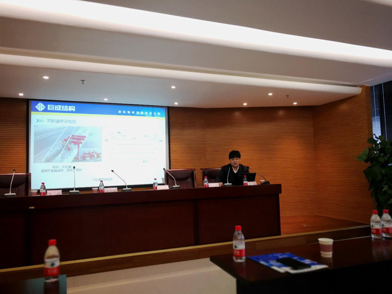 亚星管理平台(中国游)官方网站