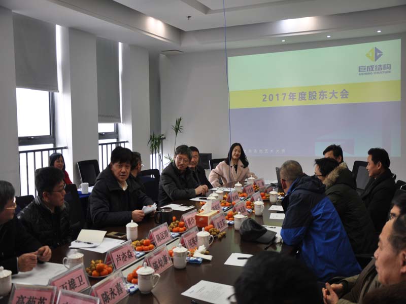 亚星管理平台(中国游)官方网站