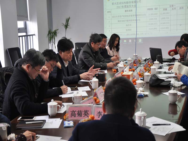 亚星管理平台(中国游)官方网站